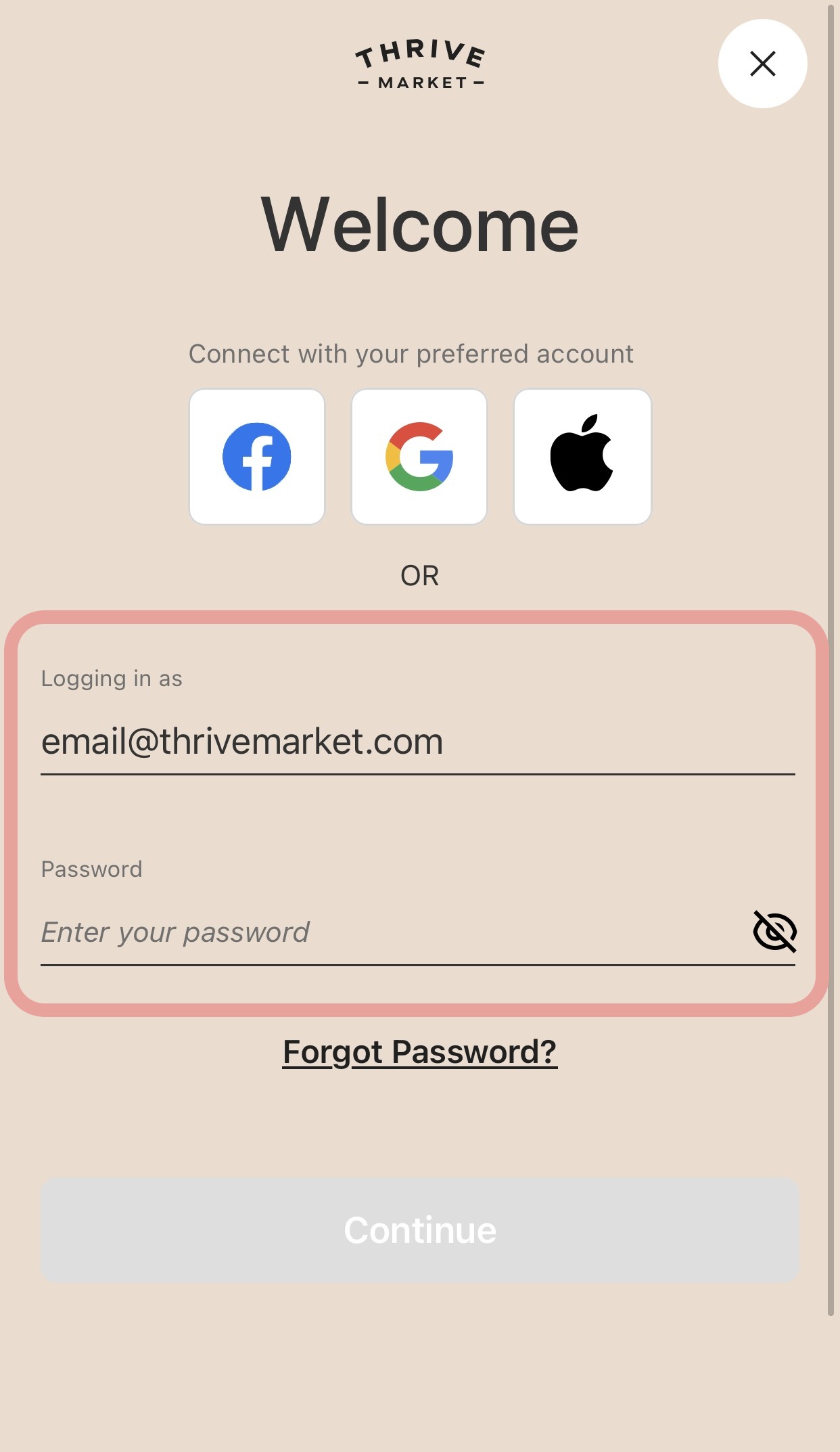 sahara_app_login_2_final.jpg
